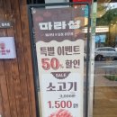 구암동426 이미지