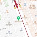 임마누엘 직업소개소 이미지