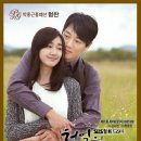 천일이불