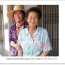 (주)광주식품농업회사법인 네이버블로그