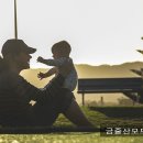 금줄산모도우미 이미지
