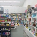 플러스하야 약국 | 경기도 용인시 수지구 약국 추천 List 6곳, 열린 약국, 토요일, 일요일, 공휴일, 심야