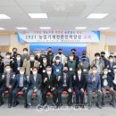농부인력 이미지