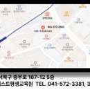 테일러드 케어 방향 이미지