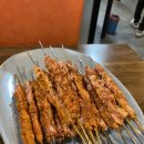 거여양꼬치양다리