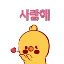 굽네치킨 운남점 이미지