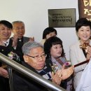 (사)대전여성장애인연대 이미지