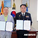 부일온천 이미지