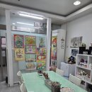 아뜰리에선미술교습소