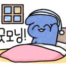 개성소한마리곰탕