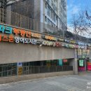 하스헤어 | 흑석동 중앙대 미용실 하스헤어 뿌리염색 대만족 솔직 후기