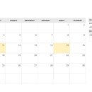 디자인세무법인반포지점