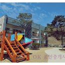 두산OK공인중개사사무소 이미지