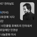 리앤리 행정사 사무소 이미지