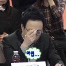 여우밥상 중동본점 | [부산] 수영구 광안리 흑백요리사2 부채도사 장어덮밥집 동경밥상