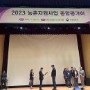 자이연팜
