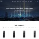 아이넷네트웍스