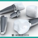 서울더좋은치과의원 이미지