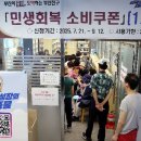 가야2동-7 이미지