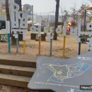 소요육면가 이미지