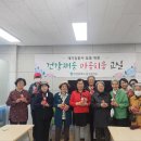 피움 더코리아