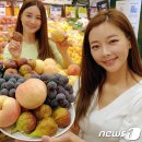 유명청과마트