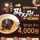 중앙인쇄디자인