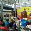 청양시장 이미지