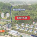 근로자복지타운 이미지