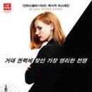 지니연기아카데미 이미지