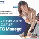 북킨쉽영어도서관청라학원