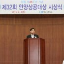 평촌농산 이미지