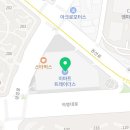 수원-0938 네이버블로그
