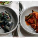 황소닭요리집
