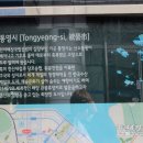 충무종합카