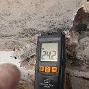 센트럴파크(105동) | 인천송도 벽지곰팡이 제거, 단열 시공은 전문가에게 맡기세요!