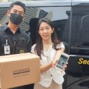 신세계써비스 이미지