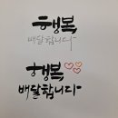 서울밖 이미지
