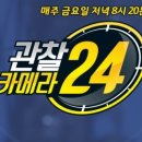 한고을영농조합법인