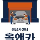 M카센타 이미지