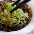 경주 황리단길 순두부짬뽕동궁 네이버블로그