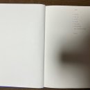 심정민추모사업회
