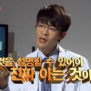 메타스터디학원 - 부천시 원미구 석천로 80 | 메타스터디학원