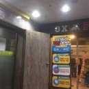 드루와PC방 이미지