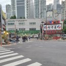 지엠식자재마트