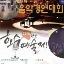 제이와이 아카데미 이미지