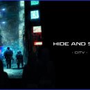 하이드앤시크 이미지