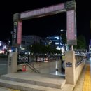 두류1번가 네이버블로그
