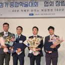 대동병원 아시아경제