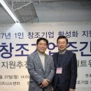 자이온아이티에스 이미지
